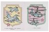 Умка Водная раскраска «Военная техника»  – внешний вид и детали