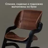 Happy Baby Стульчик для кормления Charley/цвет Dark Wood (Темно-коричневый)91040)