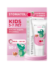 Зубная паста 3-7 лет Strawberry & cherry 50гр STOMATOL