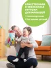 Lamaze(Ламаз) Игрушка с подвесом развивающая для малышей Капитан кальмар