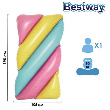 Bestway Матрас для плавания Конфета 43187 / разноцветный