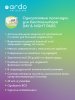 Ardo Одноразовые прокладки для бюстгальтера Day & Night Pads, 60 штук