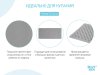 Roxy Kids Антискользящий коврик для ванны / цвет серый