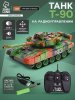 Автоград Танк радиоуправляемый Т90 / цвет зеленый