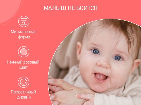 Roxy-Kids Маникюрный набор: ножницы, пилочка, кусачки / цвет зеленый