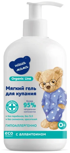Детский гель для купания мягкого действия, 500мл, "Organic line"