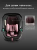 Автокресло SAFER PRO 0-13 (black & bordeaux)