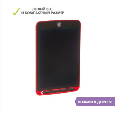 Планшет с жидкокристаллическим 10-дюймовым экраном, зелёные линии, цвет корпуса красный