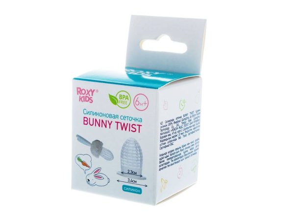 Roxy Kids Силиконовая сеточка для ниблеров Bunny Twist