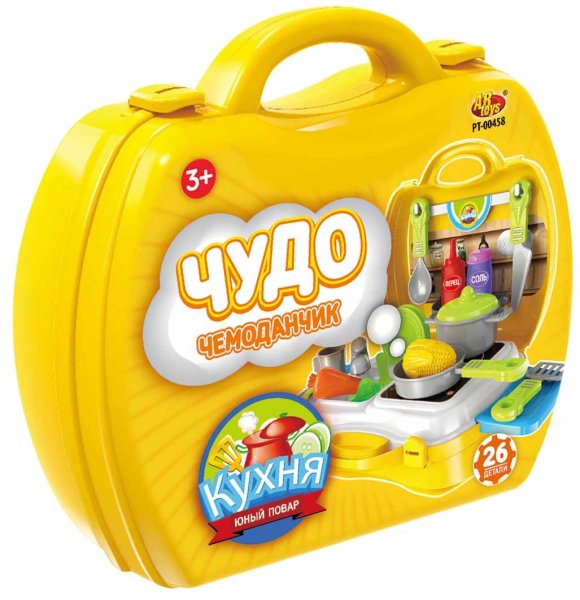 ABtoys Мини-кухня Чудо-чемоданчик, 21 предмет