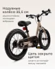(м)50060, Беговел-велосипед SIGMER «СИГМЕР»  (beige new)