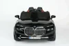 Автомобиль BMW i7 9381 (Черный краска)