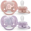 Avent соска-пустышка силиконовая ultra soft 0-6 мес 2 шт.