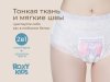Roxy-kids Трусы впитывающие с прокладкой L, 5 штук
