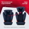 Britax Roemer Детское автокресло Kid II Black Series / цвет Moonlight Blue