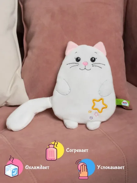 Fancy Baby Мягкая игрушка-грелка Кот Беляш / цвет белый