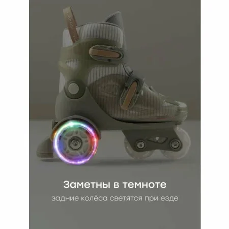(н/м)50056, Раздвиж.роликовые коньки SUNNY WHEELS  (olive, M (30-33))