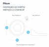 Pituso Накладка на унитаз мягкая со спинкой, цвет / зеленый (green)