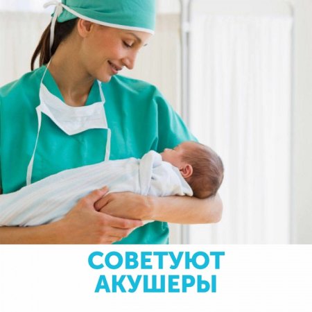 LOVULAR Трусы для рожениц стерильные одноразовые XL 5шт/уп