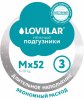 Lovular Подгузники Hot Wind M, 6-10 кг, 52 штуки