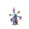 LEGO Friends Конструктор "Волшебное колесо обозрения и горка"
