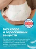 Подгузники ультратонкие Offspring Комфорт, S 3-6 кг. 56 шт. Воздушная коллекция