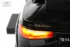 Z003ZZ-C Детский толокар Mercedes-Benz GLS 600 (Черный)