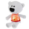 игрушка Мульти-Пульти Игрушка мягкая Белая Тучка в футболке c пайетками, 20см