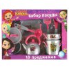 Играем вместе Набор посуды Сказочный патруль 10 предметов