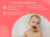 Roxy-Kids Маникюрный набор: ножницы, пилочка, кусачки / цвет голубой