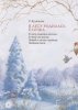 Книга "В лесу родилась ёлочка и другие стихи"  – внешний вид и детали