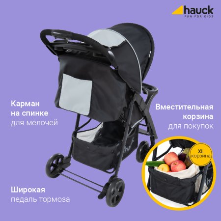 Hauck Прогулочная коляска Shopper Neo II / цвет caviar, silver