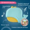 ROXY-KIDS Термометр Кит, голубо-желтый RWT-007-BY