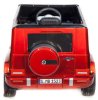 Toyland Электромобиль Mercedes Benz G63 mini / цвет красный