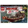 Lego Конструктор Ниндзяго Летающий корабль Мастера Ву