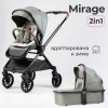 (Т) Коляска 2в1 Bambini Moretti Mirage  (Olive)