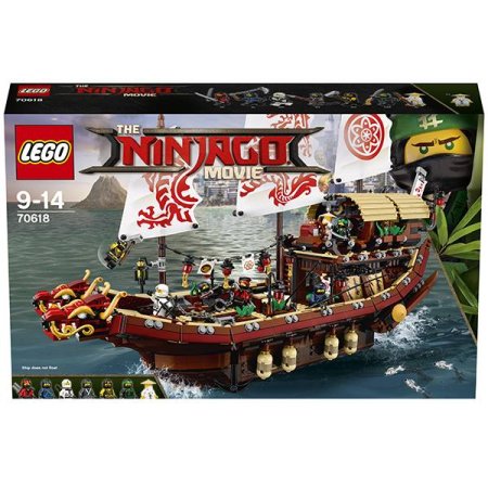 Lego Конструктор Ниндзяго Летающий корабль Мастера Ву