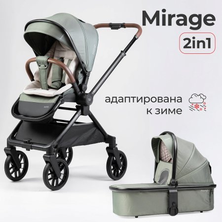 (Т) Коляска 2в1 Bambini Moretti Mirage  (Olive)