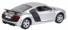 Автопанорама Инерционная металлическая машинка Audi R8 GT / цвет серебро