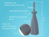 Roxy-Kids Трубка газоотводная для новорожденных Елочка / цвет серый