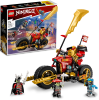 Конструктор LEGO Ninjago "Робот-гонщик Эво Кая"