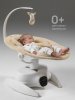 Качели электронные Amarobaby Smart swing (Beige/бежевый)