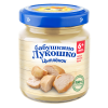 Бабушкино Лукошко Пюре из Цыпленка 100г 6 мес