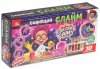 Играем вместе Игровой набор «Сияющий слайм» из серии «Школа учёного»