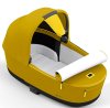 Cybex Спальный блок для коляски Priam IV / цвет Mustard Yellow (желтый)