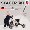 (м)Велос.3-х кол.Qplay T80 Stager  (427540 Beige Brown)