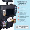 Органайзер на спинку сиденья авто Agex (black)