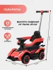*(н/м)Толокар K256 (Красный)