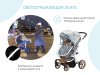 ROXY-KIDS Дождевик на коляску универсальный со светоотражателем в сумке