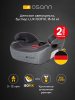 Osann Детский бустер Lux Isofix / цвет Universe Grey